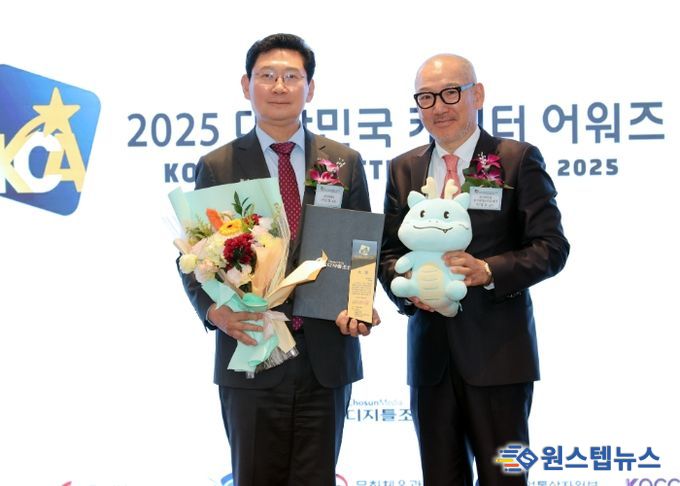 25일 열린 ‘2025 대한민국 캐릭터 어워즈’에서 용인특례시의 대표 캐릭터 ‘조아용’이 대상을 수상했다