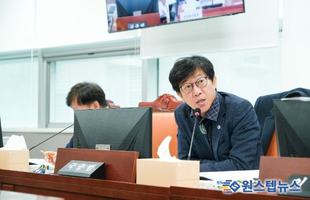 경기도의회 국중범 의원