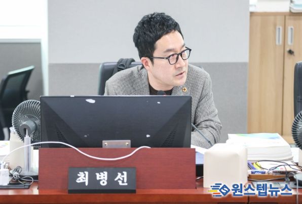 경기도의회 최병선 의원