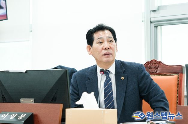 경기도의회 이영봉 의원