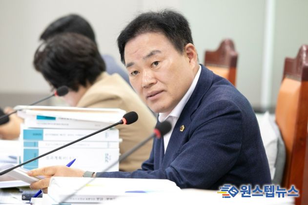 경기도의회 김종배 의원