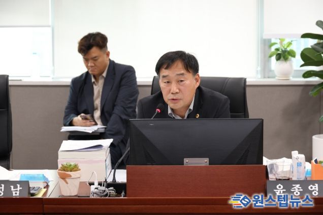 경기도의회 윤종영 의원