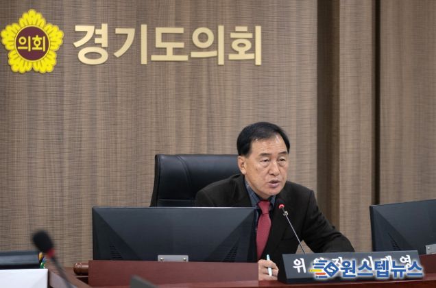 경기도의회 이제영 의원