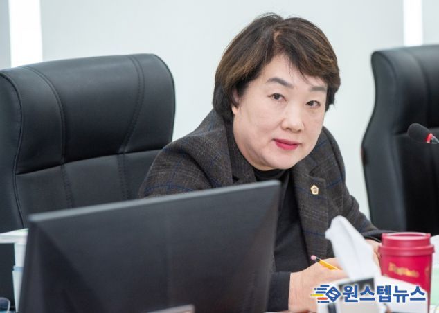 경기도의회 지미연 의원