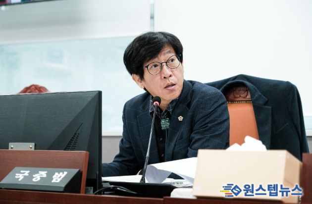경기도의회 국중범 의원