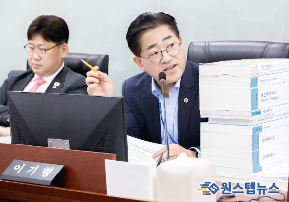 경기도의회 이기형 의원