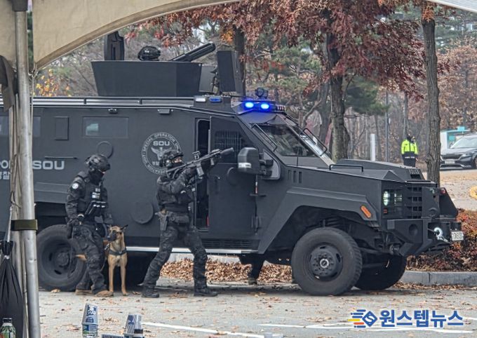 대테러 합동훈련