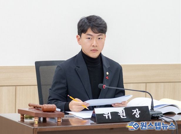 우종혁 강남구의원