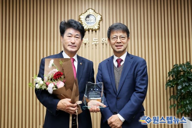 충북도의회 이양섭 의장 충북 장애인직업재활시설 협회 감사패 받아