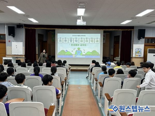 디딤청소년활동센터 ‘모두 함께 프로젝트’ 성료