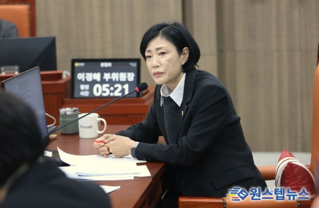 경기도의회 이경혜 의원