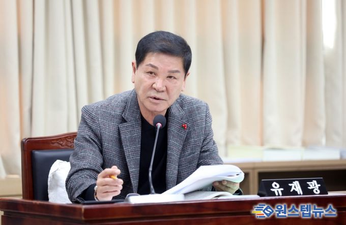 수원특례시의회 유재광 의원