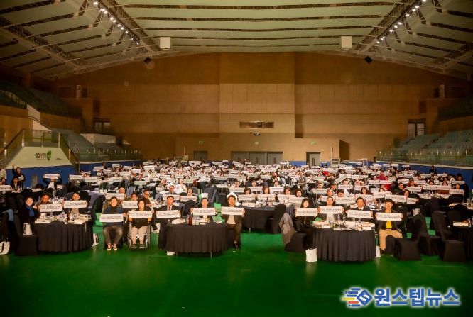 남양주시의회, 2025년 남양주시체육회 체육인의 밤 행사 참석