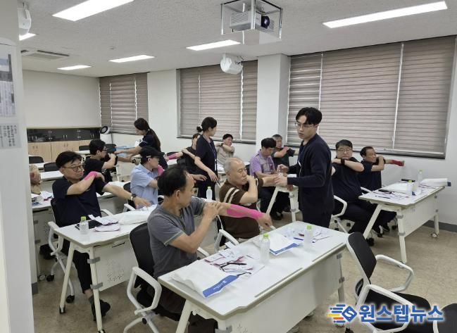 소공인건강플러스센터