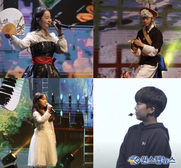 2024년 재능장학생 갈라쇼