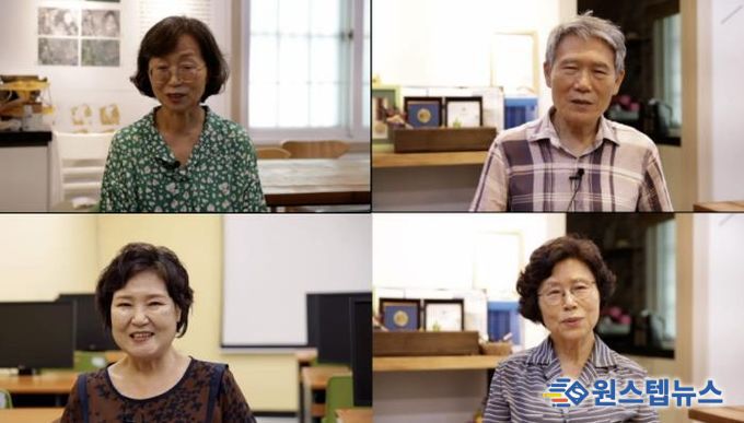 행복의 기록(이웃사촌) 스틸샷