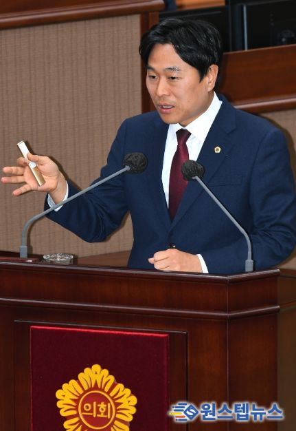 서울시의회 이종배 의원