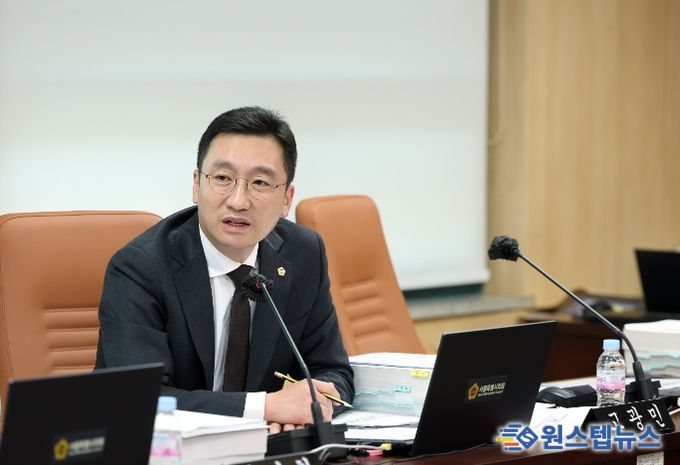 서울시의회 고광민 의원