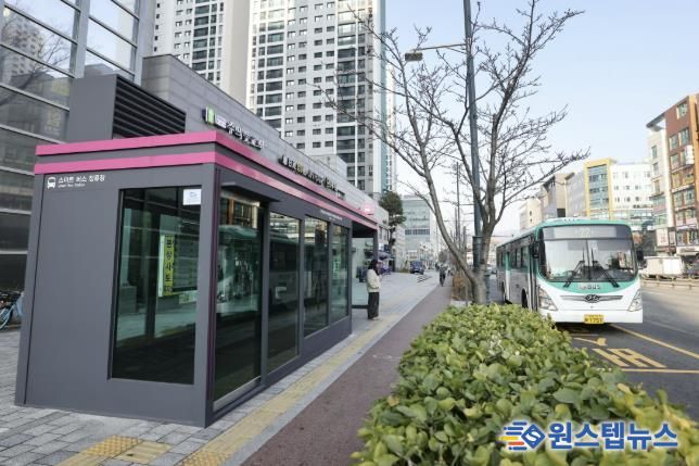 의왕시, 스마트버스정류장 성공적 운영