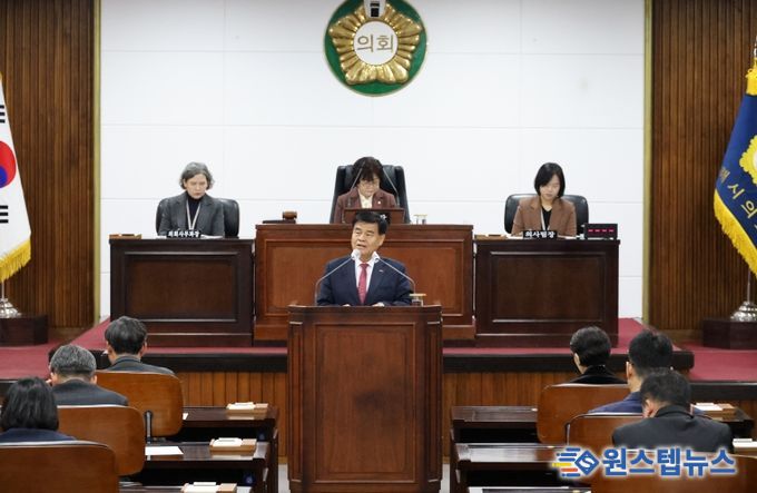 제357회 동해시의회 제2차 정례회 제2차 본회의