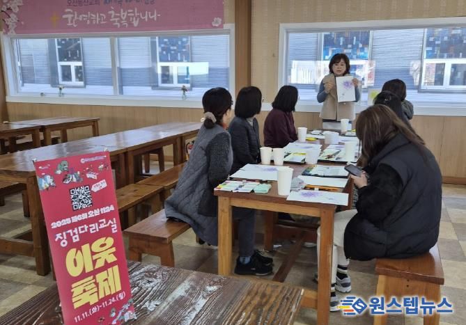 오산시, ‘2025년 제6회 1124 평생학습 이웃축제’ 성황리 종료