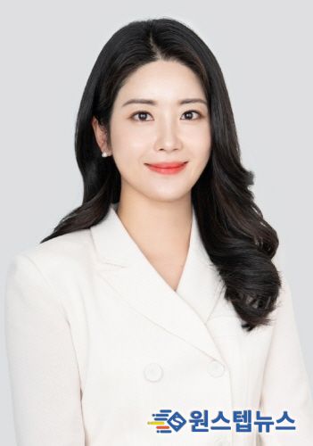 광주광역시의회 채은지 의원