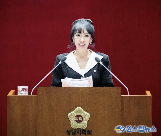 성남시의회 이영경 의원,