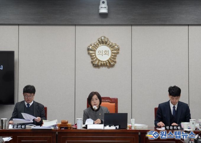 태백시의회, 제288회 제2차 정례회 제4차 행정사무감사특별위원회 실시