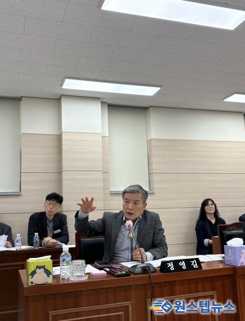 경상북도의회 정영길 도의원