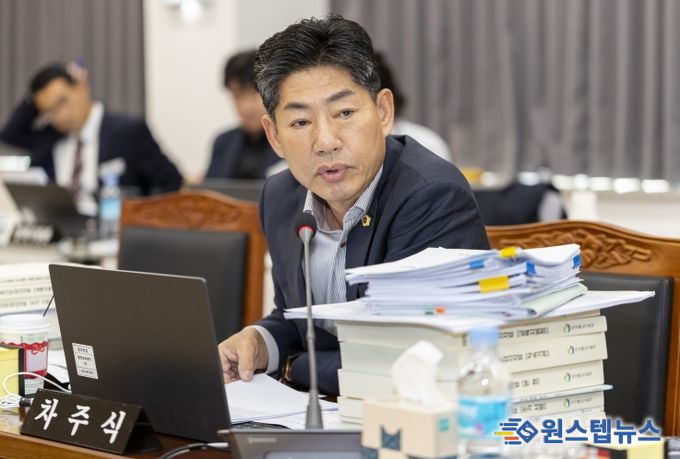 경상북도의회 차주식 도의원