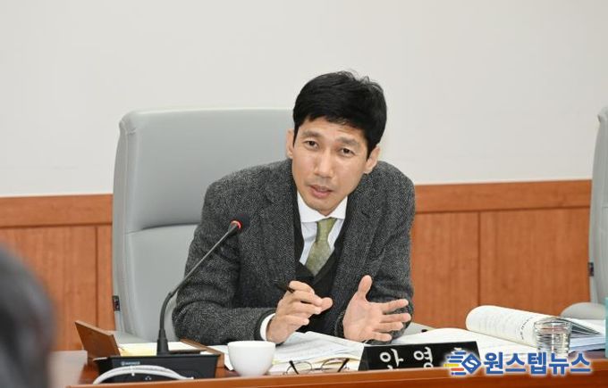 중구의회 행정자치위원회 안영호 의원