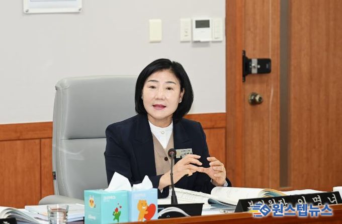 중구의회 행정자치위원회 이명녀 부위원장.