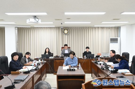 대전 중구의회 사회도시위원회