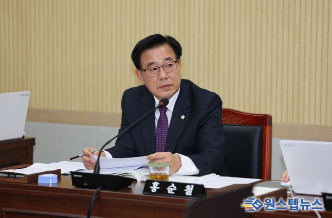 제98회 제2차 정례회 보건환경위원회 2025년도 행정사무감사