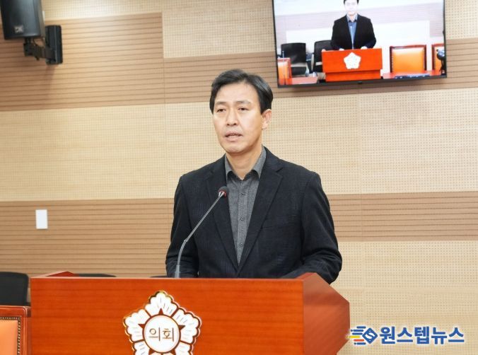 아산시의회 명노봉 의원