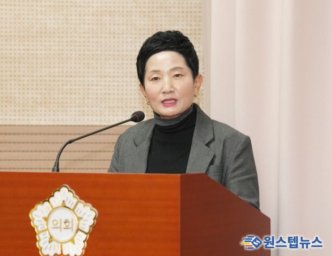 아산시의회 이기애 의원