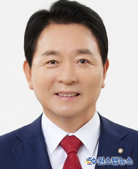 성일종 의원