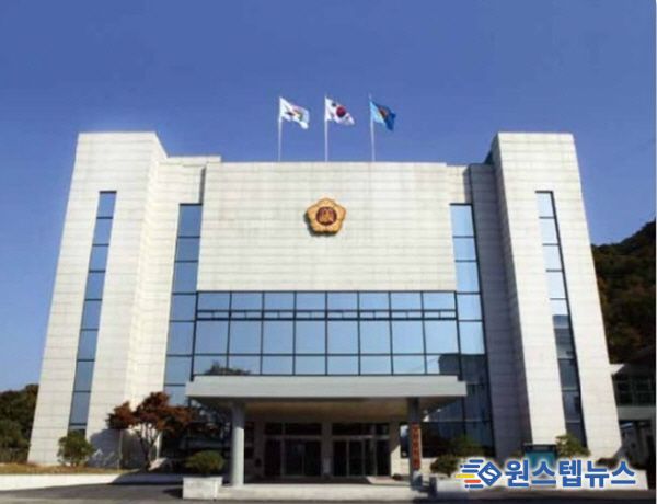 강원특별자치도의회