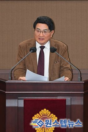 홍국표 서울시의원