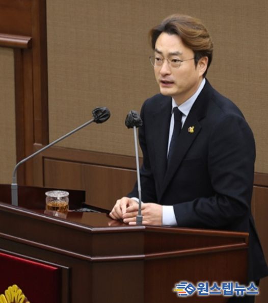 박유진 서울시의원