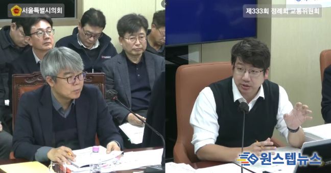 제333회 서울시의회 정례회 제8차 교통위원회 회의 당시 안대희 도시기반시설본부장(좌)과 문성호 서울시의원(우)의 모습