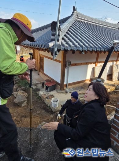 김향숙 의원, 제정구 선생 생가 부지 정비 현장 점검
