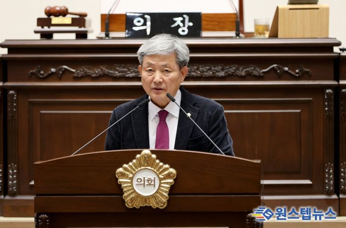 5분자유발언 - 주복중 의원