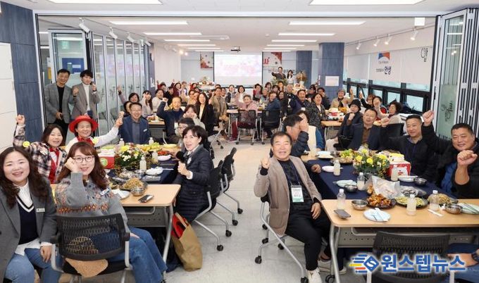 2025 안성시 마을공동체 성과공유회 ”서로서로 토닥토닥 행사” 개최