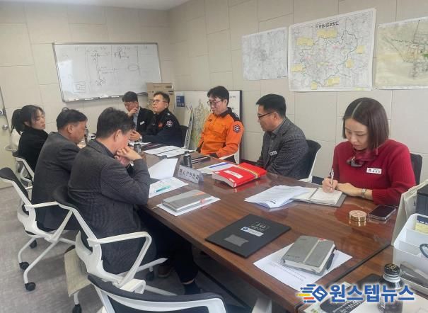 안성시, 농촌지역 화재·산불 및 불법소각 예방 관계기관 간담회 개최