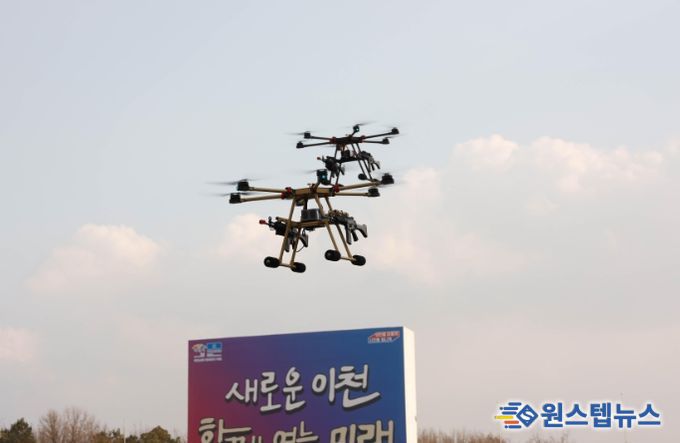2025 이천 첨단방산드론 페스티벌 성황리 마무리