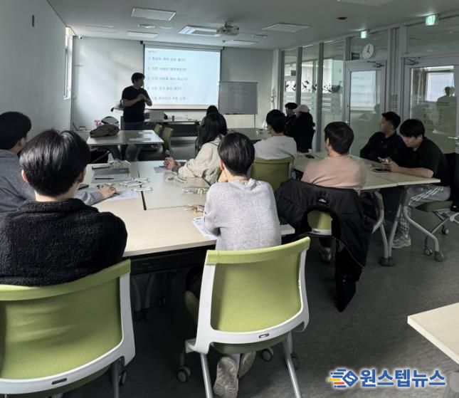 수원시청소년청년재단, 청년성장워크숍 진행