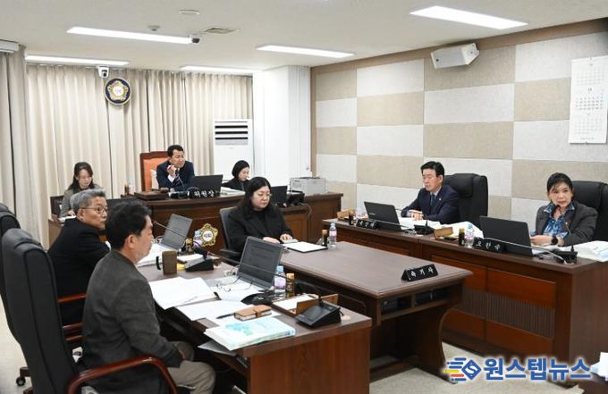 대전 중구의회 행정자치위원회, 2025년도 행정사무감사 4일차