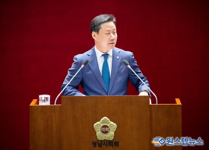 성남시의회 더불어민주당 이준배 대표의원 시정질문