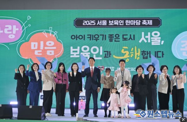 서울시의회 김영옥 보건복지위원장